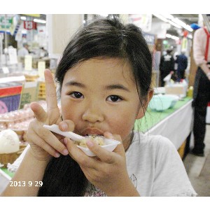 20130929 - 茧Y͂́AU镑  -_12