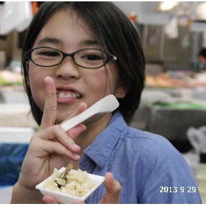 20130929 - 茧Y͂́AU镑  -_13