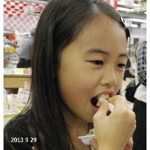 20130929 - 茧Y͂́AU镑  -_14