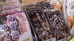 20130928 - T̔ł  -_38