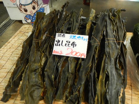 20131020 -���T�̔���ł�-_49