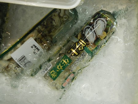 20131020 -���T�̔���ł�-_65