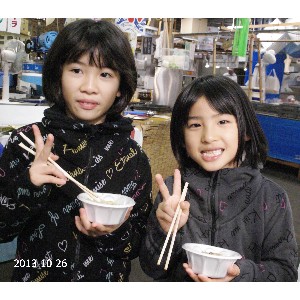 2013102U -̃``- _18