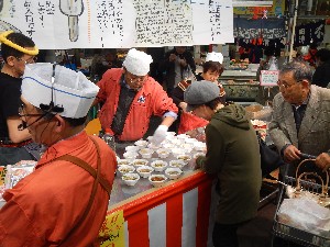 20131102 -肽ۂ̂U镑Ƒ-_14