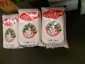 20131102 -T̔ł-_11