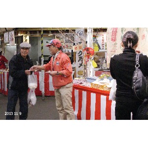 20131109 - S̃gbvx̂ĐHה׎ -_16