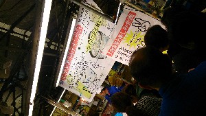20131110 - 񂯂  -_6