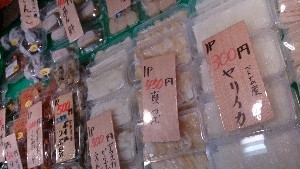 20131116 - T̔ł -_45