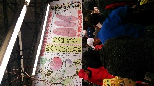 20131116 - T̔ł -_11