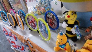 - 20131130@-T̔ł@ -@_13