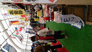 - 20131130@-T̔ł@ -@_19