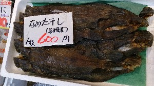 - 20131130@-T̔ł@ -@_47