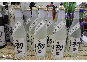 - 20131201@- ڂʔ̔ -@_3
