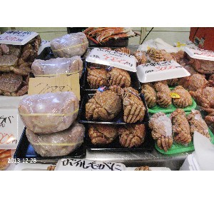 DSC00032(1).jpg