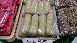 20140111 -T̔ł-_13