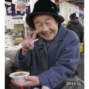20140112 -n͓̂U镑-_13