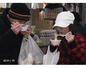 20140119 -ܓ̂U镑@-_5