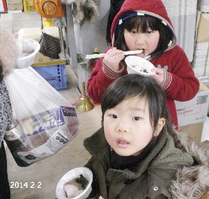 20140202 -̂킩߂ƃûԂԂU镑-_11