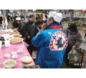 20140209 -؊̂U镑-_7