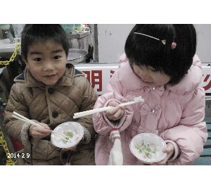20140209 -؊̂U镑-_8
