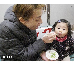 20140209 -؊̂U镑-_12