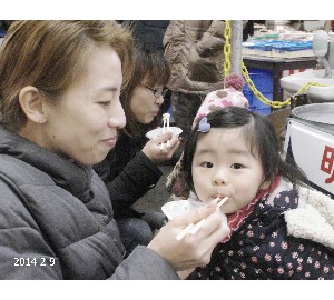 20140209 -؊̂U镑-_15