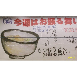 DSC00001(1)