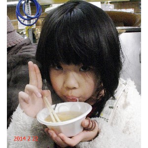 20140222 - ^`Q̂U镑 -_7