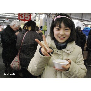 20140222 - ^`Q̂U镑 -_9