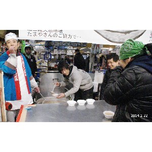 20140222 - ^`Q̂U镑 -_11