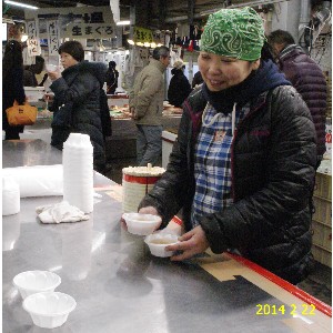 20140222 - ^`Q̂U镑 -_12