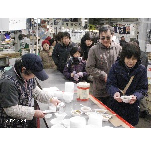 20140223 - CN̂U镑 -_4