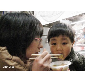 20140223 - CN̂U镑 -_8