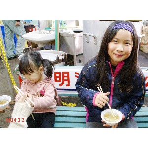 20140302 - 傤̂U镑 -_9