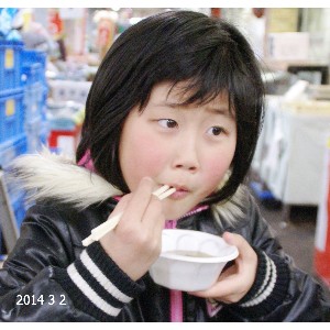 20140302 - 傤̂U镑 -_11