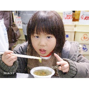 20140302 - 傤̂U镑 -_12