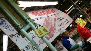 20140322 -ؓTLvTH-_6