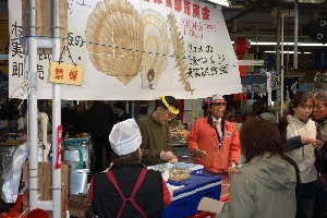20140419 -z^eюH-_1