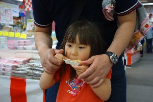 20140419 -z^eюH-_28