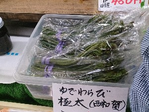 20140524 -T̔ł-_11