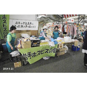 20130621 - bLEꔭЂ̎@-_18