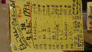 20140719  - T̔ł -_42