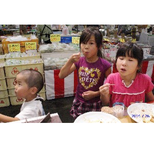 20140726  - 20140726 �ؓ��̊��ĂÂ�������� -_13