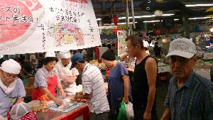20140823 - ؃[XW{Jbg -_2