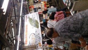 20140830 - �Ђ��݂̂��U�镑���@-_5