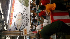 20140830 - �Ђ��݂̂��U�镑���@-_10