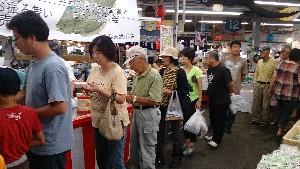 20140830 - �Ђ��݂̂��U�镑���@-_11