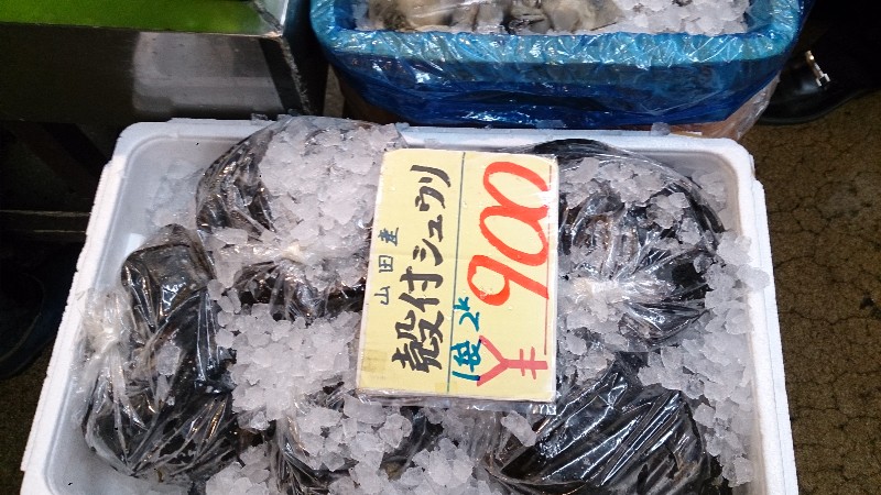20141101 | T̔ł -_22