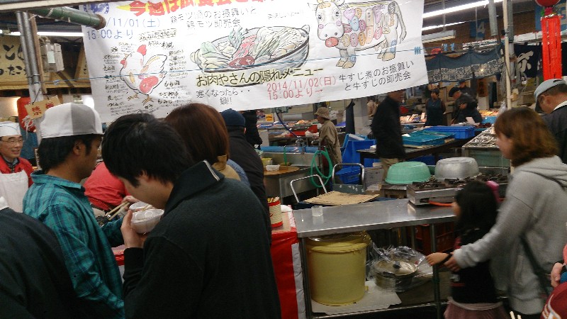 20141101 | ̔閧̋{̃XWώ -_4