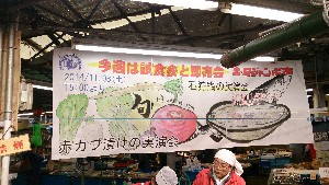 20141108 - ԂԒЂ̎ - _2